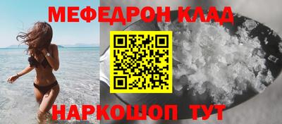 гашиш Конаково