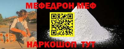 гашиш Конаково