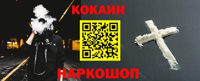 меф Коммунар