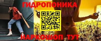 меф Коммунар