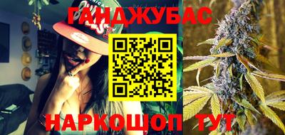 меф Коммунар