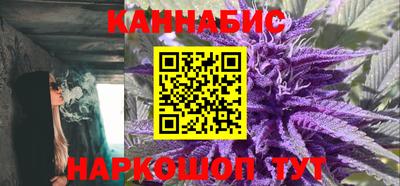 мдма Комсомольск-на-Амуре