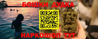 гашиш Конаково