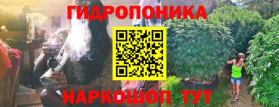 меф Коммунар