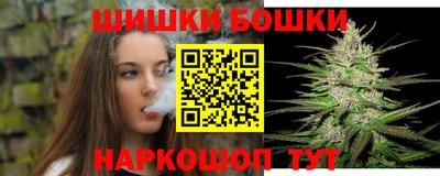 меф Коммунар