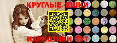 гашиш Конаково