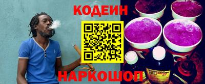 меф Коммунар