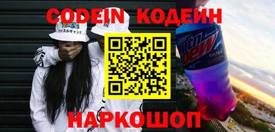 гашиш Конаково