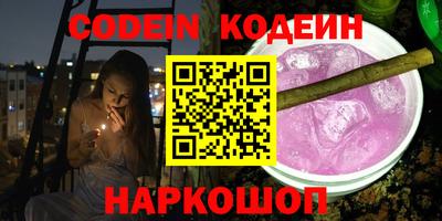 гашиш Конаково