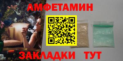 гашиш Конаково