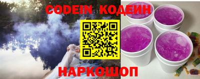 гашиш Конаково