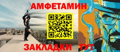 гашиш Конаково