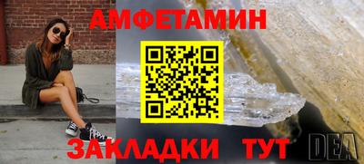 гашиш Конаково