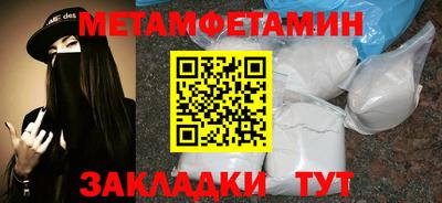 гашиш Конаково