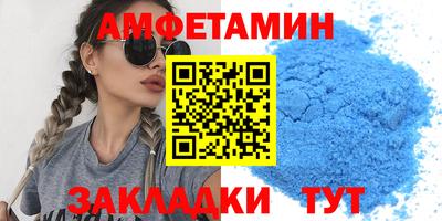 меф Коммунар
