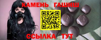 мдма Комсомольск-на-Амуре
