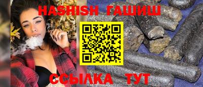 мдма Комсомольск-на-Амуре