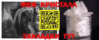 гашиш Конаково