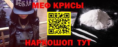 мдма Комсомольск-на-Амуре