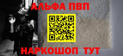 меф Коммунар