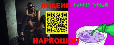 гашиш Конаково