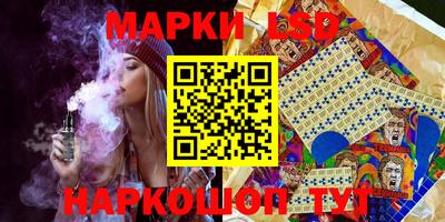 гашиш Конаково