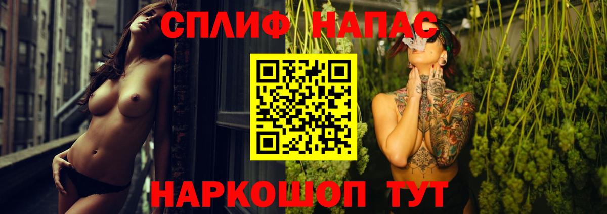 Шишки марихуана AK-47  Бошки Шишки гибрид  Аксай  Каннабис семена  Вход с VPN 
